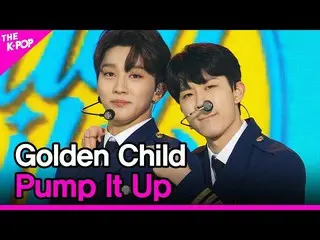 【公式sbp】 GoldenChild_ _ 、Pump It Up(GoldenChild_ 、Pump It Up)[THESHOW_ _ 201020] 