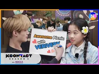 【公式mnk】【KCON STUDIO X DIA TV] Awesome Picnic withVERIVERY_ _   