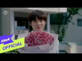 【公式loe】 [MV]ONF_ _ (ONF_ )_ Not a sad song(別れの歌ではない)(Love Revolution(恋愛革命)OST Pa