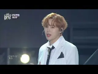 【公式mbk】【2020 Live in DMZ]ハ・ソンウン(HOTSHOT_ _ )_  - ゲットレディ(HA SUNG WOON -Get Ready)