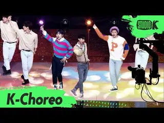 【公式kbk】【K-Choreo]B1A4_ _直カム「オレンジ色の空はどんな味だろうか？(what is LovE？)」(B1A4_ _ Choreograp