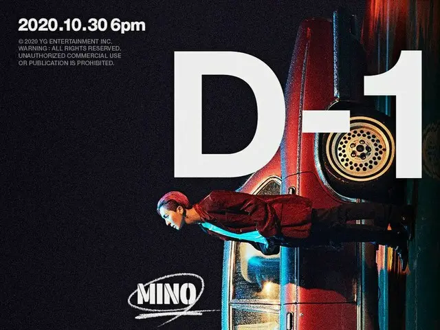 【d公式yg】#MINO 2nd FULL ALBUM「TAKE」D-1 POSTER 2nd FULL ALBUM「TAKE」✅2020.10.306pm #