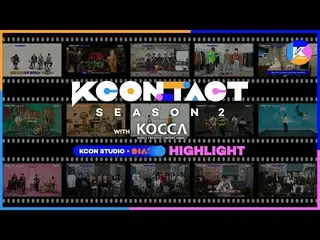 【公式mnk】【KCON STUDIO X DIA TV HIGHLIGHT] 10 days full of happiness  