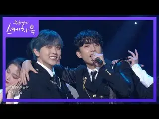 【公式kbk】B1A4_ _  -  SOLO DAY +これは何が起こっている+おやすみおやすみ[ユ・ヒヨルのスケッチブック_ / You Heeyeol's