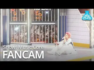 【公式mbk】【芸能研究所4K]ソンミンホ直カム」逃げ出し」(WINNER_ _ MINO FanCam)Show！MusicCore 201031  