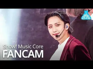 【公式mbk】【芸能研究所]PENTAGON_ 後直カム「デイジー」(PENTAGON_ _ HUI FanCam)Show！MusicCore 201031 