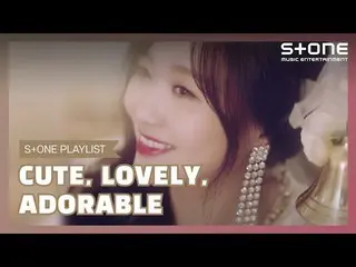 【公式cjm】 [Stone Music PLAYLIST]愛らしさをいっぱいに詰め込んだ曲のコレクション| IZ*ONE_ (IZ*ONE_ )、ナッティ(N