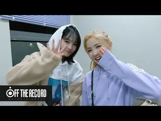 【公式】IZ*ONE_、IZ*ONE_エネルギーカム(ENOZI Cam)EP.76  