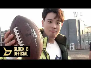 【T公式】BLOCK B、tex [🎬]ピオ(PO)NFL F / Wのビデオ広告ビハインド#NFL #Block B #BLOCKB  