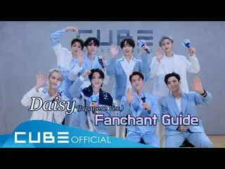 【公式】PENTAGON、PENTAGON  - 「Daisy(Japanese Ver