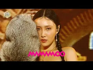 【公式mbk】【ショー！音楽中心_ 4K]MAMAMOO_  - 彩(MAMAMOO_ _ -AYA)20201107  