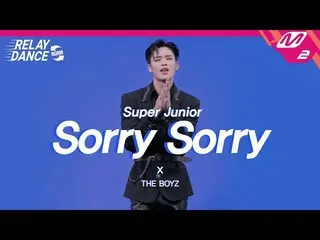 【公式mn2】【リレーダンス・アゲイン] THEBOYZ_ (THEBOYZ_ _ ) - ソリソリ(Sorry、Sorry)(Original song by