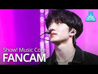 【公式mbk】【芸能研究所]ショー！音楽中心_ チャンフイ直カム」Circle + There For You + Lean On」(SF9_ _ CHANI 