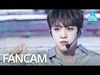 【公式mbk】【芸能研究所]PENTAGON_ ウソク直カム」我が家」(PENTAGON_ _ WOOSEOK FanCam)Show！MusicCore 20