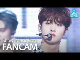 【公式mbk】【芸能研究所]PENTAGON_ 蠡園直カム」我が家」(PENTAGON_ _ YEOWON FanCam)Show！MusicCore 2011