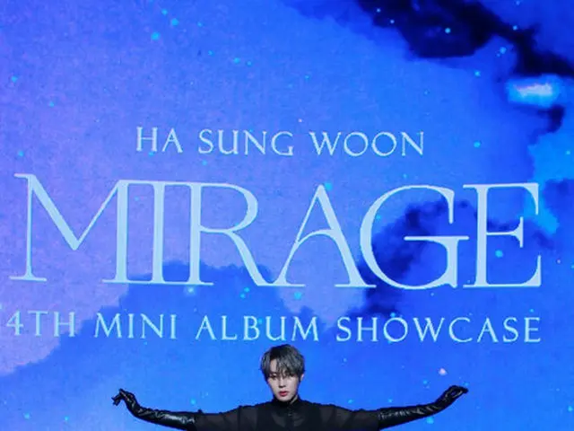 元Wanna One ハ・ソンウン、ニューミニアルバム「Mirage」のオンラインショーケース開催。