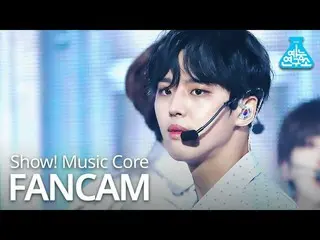 【公式mbk】【芸能研究所]PENTAGON_ 紅石直カム」我が家」(PENTAGON_ _ HONGSEOK FanCam)Show！MusicCore 20