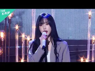 【公式sbp】 GFRIEND_ _ 、Night Drive YUJU FocusㅣGFRIEND_ _ COMEBACK SHOW [回：Walpurgis