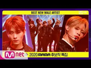 【公式mnk】【「Best New Male Artist」TOO_ _  -  Magnolia】2020 MAMA Nominee Special | MC