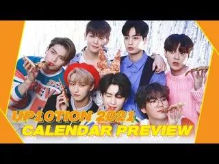 【公式】UP10TION、UP10TION 2021 CALENDAR PREVIEW  