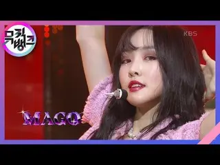 【公式kbk】MAGO  - GFRIEND_ (GFRIEND_ _ )[MUSICBANK_ / Music Bank] 20201120  