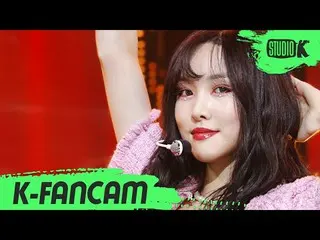 【公式kbk】【K-Fancam]GFRIEND_ ユーズド直カム」MAGO」(GFRIEND_ _ YUJU Fancam)l MusicBank 20112