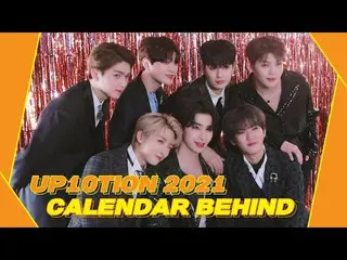 【公式】UP10TION、U10TV ep 275  -  UP10TION 2021 CALENDAR BEHIND  