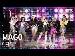 【公式sb1】【テレビ1列_]GFRIEND_ 「MAGO」フルカム(GFRIEND_ _ Full Cam)│@ SBS 人気歌謡_2020.11.22