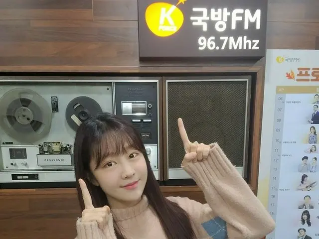 【t公式】LABOUM、[ #油井】ラテ💕今日しばらくして、7時から見えるラジオで放送される国防FM「レイナのビスケットとこんぺいとう」でよ！国防fm「こんぺ