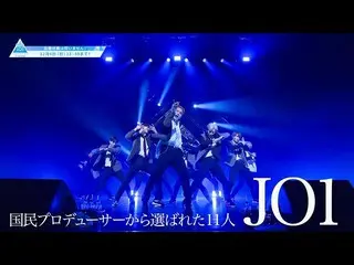 【公式】PRODUCE 101 JAPAN、JO1成長ストーリー[PRODUCE101_ JAPAN SEASON2]  