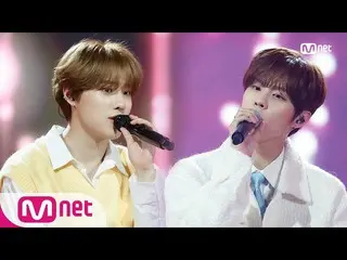 【公式mnk】【KCON TACT season 2] WOODZ＆キム・ウソク_ (UP10TION_ _ )_ (KIM WOO SEOK) - 抱いてくれ