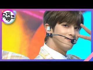 【公式kbk】半つもり(Crush On U) - BAE173_ _ (BAE173_ )[MUSICBANK_ / Music Bank] 20201127