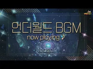 【JT公式】B1A4、RT _B1A4OFFICIAL：アンダーワールドを包む甘美な声の登場？！ (feat