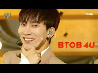 【公式mbk】【ショー！音楽中心_ ]BTOB_ 哺乳 - ショー・ユア・ラブ(BTOB_ _ 4U -Show Your Love)20201128  