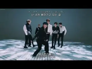 【日本語字幕】【Japanese Sub】]UP10TION_ _ (UP10TION_ ) -  Destiny  