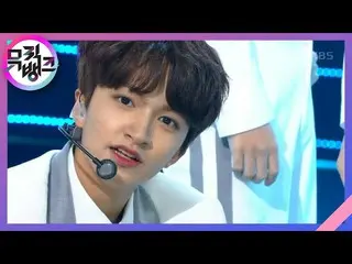 【公式kbk】半つもり(Crush On U) - BAE173_ _ (BAE173_ )[MUSICBANK_ / Music Bank] 20201204