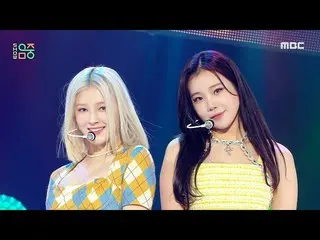 【公式mbk】【ショー！音楽中心_ ]MOMOLAND_  - レディオア鎌(MOMOLAND_ _ -Ready Or Not)20201205  