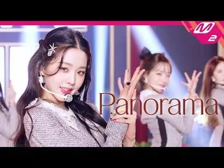 【公式mn2】IZ*ONE_ (IZ*ONE_ ) -  Panorama(4K)| IZ*ONE_ One-reeler Premiere  