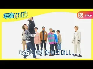 【公式mbm】【Weekly Idol]完全体で週刊アイドル訪問SUPERJUNIOR_ に狂喜脱走;; l EP.489  