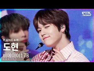 【公式sb1】【テレビ1列_]BAE173_ 都県「反つもり」(BAE173_ _ DOHYON「Crush On U」FanCam)│@ SBS 人気歌謡_2