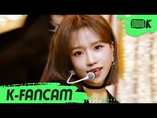 【公式kbk】【K-Fancam] IZ*ONE_ チョ・ユリ直カム」Panorama」(IZ*ONE_ JO YU RI Fancam)l MusicBank