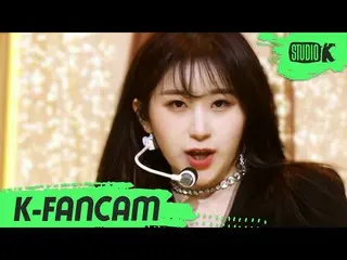 【公式kbk】【K-Fancam] IZ*ONE_ イ・チェヨン直カム」Panorama」(IZ*ONE_ LEE CHAE YEON Fancam)l Mus