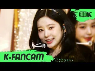 【公式kbk】【K-Fancam] IZ*ONE_ キム・ミンジュ直カム」Panorama」(IZ*ONE_ KIM MIN JU Fancam)l Music