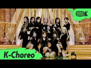 【公式kbk】【K-Choreo 8K] IZ*ONE_ 直カム」Panorama」(IZ*ONE_ Choreography)l MusicBank 2012