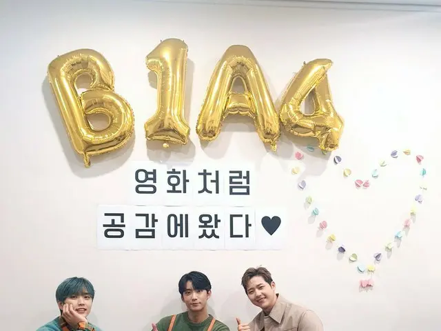 【JT公式】B1A4、RT _B1A4OFFICIAL：[ #B1A4air▶️] B1A4のぎくしゃく声と一緒なら完璧な金曜日の夜ではないことがないですね😍