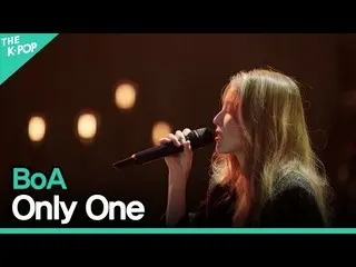 【公式sbp】 ボア(BoA_ _ )-Only Oneㅣライブオンアンプラグド(LIVE ON UNPLUGGED)ボア(BoA_ _ )編  