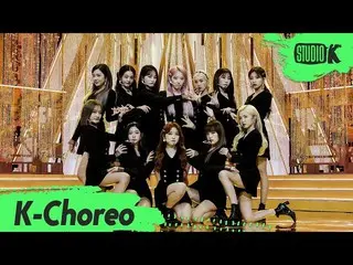 【公式kbk】【K-Choreo 8K] IZ*ONE_ 直カム」Panorama」(IZ*ONE_ Choreography)l MusicBank 2012