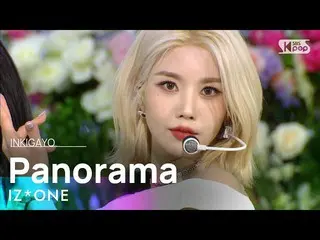 【公式sb1】IZ*ONE_ (IZ*ONE_ ) -  Panorama人気歌謡_ inkigayo 20201213  