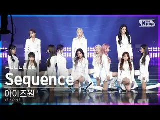 【公式sb1】【テレビ1列_] IZ*ONE_ 「Sequence」フルカム(IZ*ONE_ Full Cam)│@ SBS 人気歌謡_2020.12.13