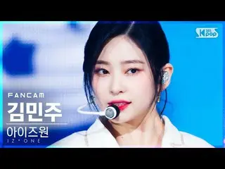 【公式sb1】【テレビ1列_] IZ*ONE_ キム・ミンジュ「Sequence」(IZ*ONE_ KIM MINJU FanCam)│@ SBS 人気歌謡_2